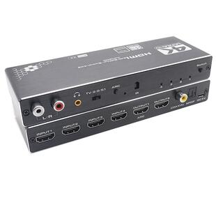 HDMI2.0矩阵切换器四进二出4K60hz高清分配器带音频分离接回音壁