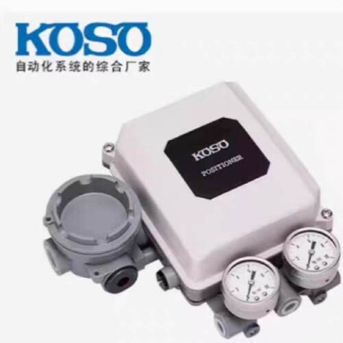 议价KOSO POSITIONER电气阀门定位器 EPA804 EPA804-L4 EPA811-L4