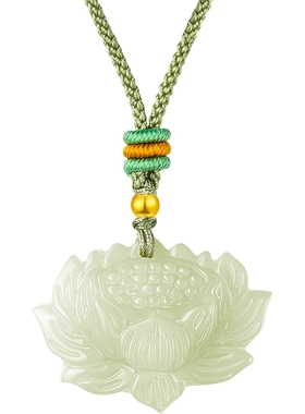 六桂福珠宝和田玉莲花吊坠