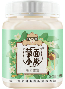 蒙面小熊俄罗斯椴树雪蜜