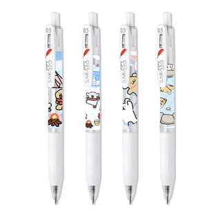 日本ZEBRA斑马JJ99冬日线条小狗系列羽毛按动中性笔JJ15白杆限定款少女心0.5签字笔学生用刷题考试用笔DIY款