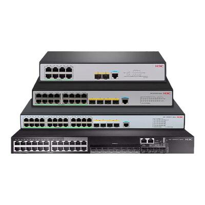华三（H3C）主网系列8口16口24口48口三层网管千兆企业级网管交换机S5120V3-10P-LI企业办公网络分线器