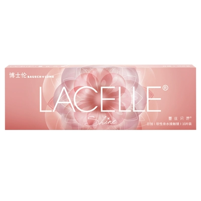 [买6赠4][花色上新]博士伦美瞳蕾丝HEFANG联名日抛彩色隐形眼镜