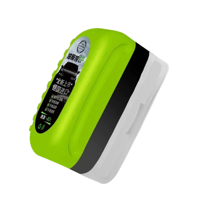 汽车玻璃油膜清洁剂强力去污除膜车前挡风镜车窗后视镜去渍清洗剂