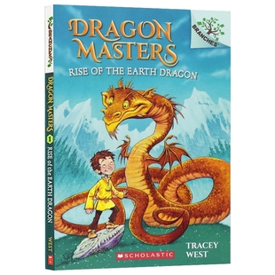 Dragon Masters 驯龙大师1-20 英文原版 学乐大树系列英文版 Owl Diaries猫头鹰日记 Monkey Me猴子男孩 Press Start方块兔