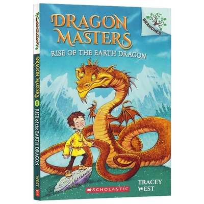 驯龙大师学乐大树系列英文原版