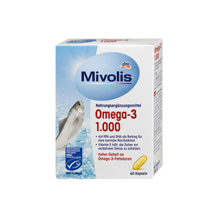 德国mivolis深海鱼油胶囊DHA omega-3 1000膳食补充维生素E