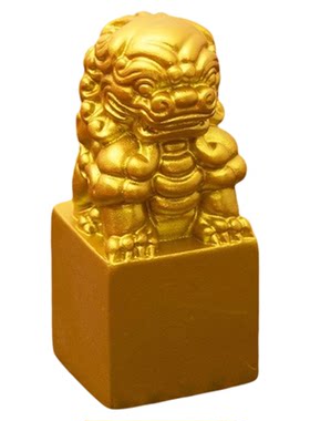 宝宝一周岁生日礼物抓周道具