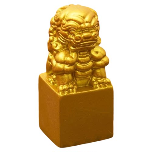 宝宝抓周道具用品一周岁生日礼物布置男孩小女孩中式抓阄礼全套装