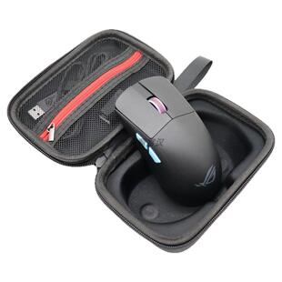 适用于华硕ROG龙鳞ACE AimPoint 无线鼠标收纳盒保护包袋便携防摔