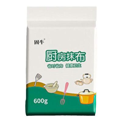 悬挂式一次性厨房专用抽取纸巾
