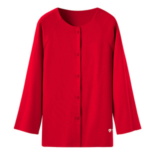 本命年纯棉秋冬加厚易穿脱护理服骨折术后恢复Picc置管睡衣男裤