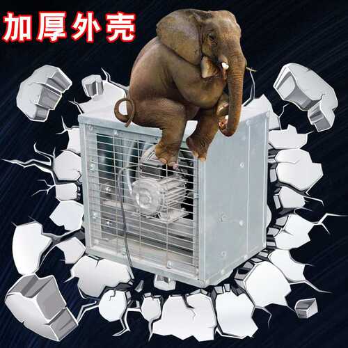 负压风机工业排风扇大功率强力畜牧排气扇换气扇大棚养殖场抽风机