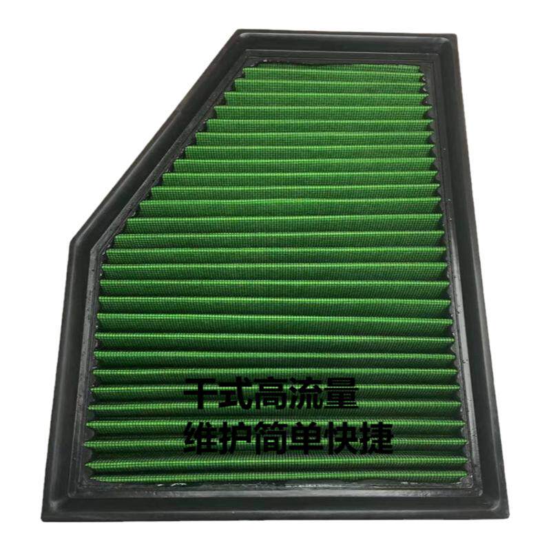 宝马高流量空气滤芯X1X2X3空气滤芯