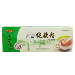 杭州藕粉无蔗糖原味早餐正宗藕粉