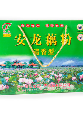 速溶冲调藕粉600g礼盒装