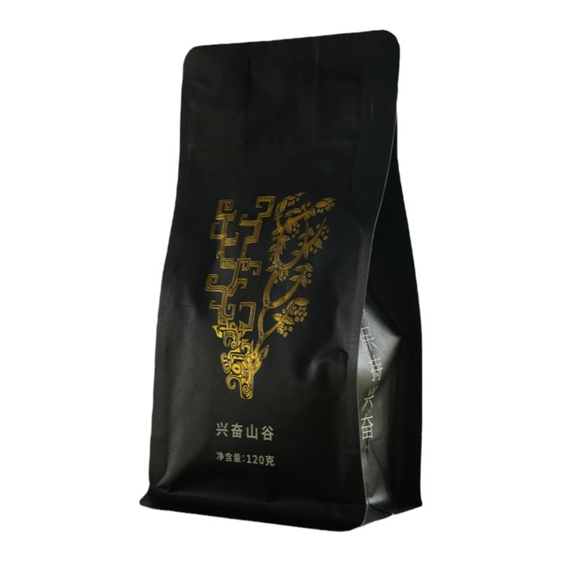 黄果咖啡豆茶房日晒+精致水洗