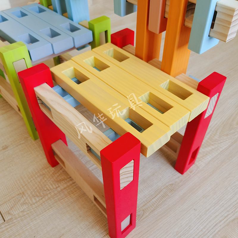 儿童益智90件拼插区角批发幼儿园搭积木玩具积木榫卯颗粒拼大块大