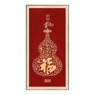 葫芦挂画走廊迎过画玄关中国福字道装饰画新中式红百福图门墙福禄