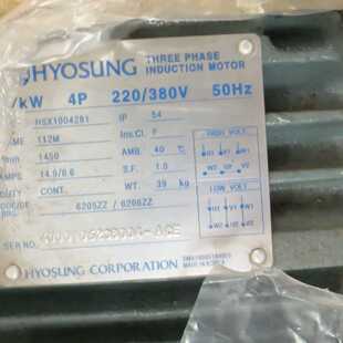 溢价-，晓星电机，hyosung电机，3.7kw.太重了
