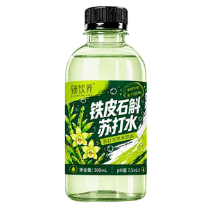 夏季新品促销铁皮石斛苏打水饮料