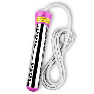 热得快家用烧水棒洗澡自动断电热水棒桶烧电热管大功率热水器安全