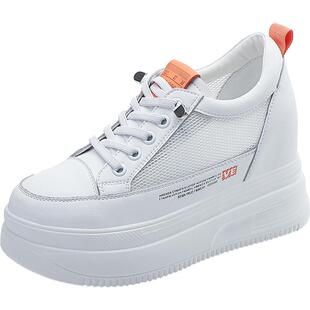 真皮内增高女鞋小码313233夏季网面薄款透气小白鞋厚底增高显脚小