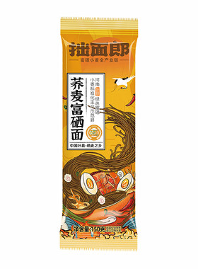 拙面郎荞麦富硒粗粮低脂代餐挂面