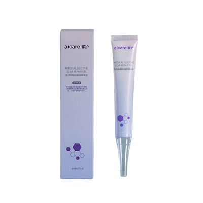 掌护青少年医用硅酮疤痕修复凝胶