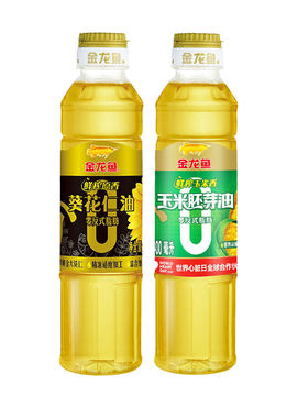 金龙鱼玉米胚芽油400ML+鲜榨原香葵花仁油400mL 小瓶食用油组合