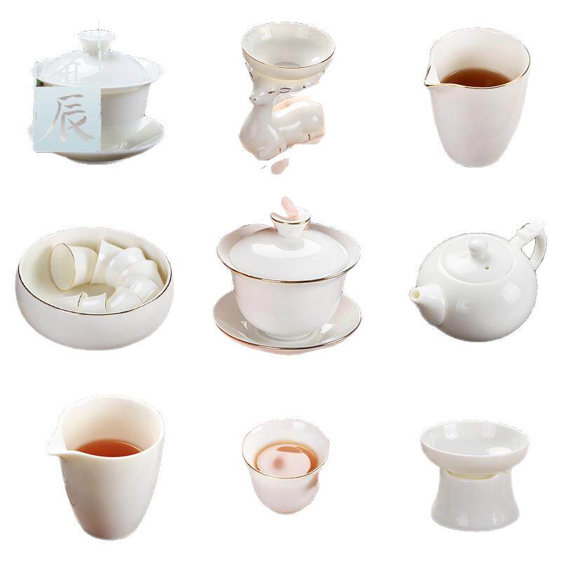 功夫茶具品茗杯六君子羊脂玉