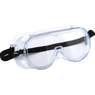 3M防风护目镜漂流工厂劳保骑行防雾灰尘紫外线眼镜防护眼罩1621AF