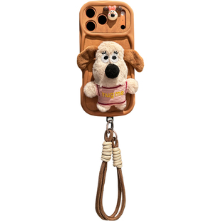 lizardhill 可爱毛绒掌门狗适用苹果17promax手机壳16pro新款iphone15全包14plus斜挎背带挂绳13女12秋冬天11