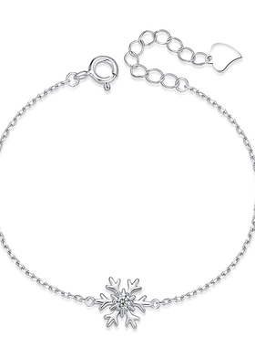 雪花项链925银手链七夕礼物