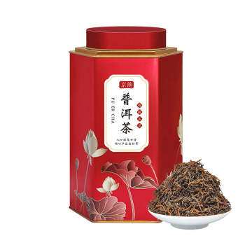 云南普洱茶熟茶陈年古树茶熟普茶