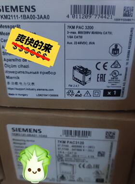7KM2111-1BA00-3AA0  全新原装  实物—议价
