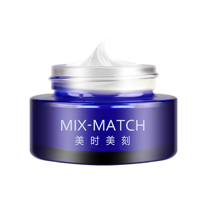 每时每刻正品素肌提亮肤色日霜