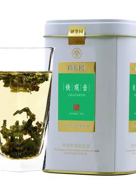 研茶园铁观音特级茶语清香型200g