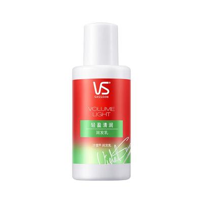 沙宣蓬松控油旅行装顺手带