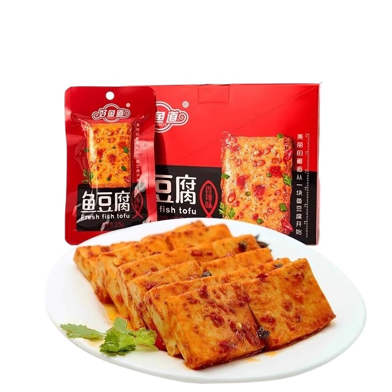 好鱼道鱼豆腐500g海味即食小吃香辣味软豆干休闲零食小包装好吃的