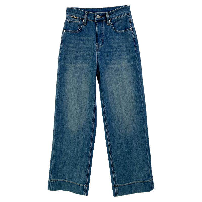 四面弹高腰显瘦宽松直筒牛仔裤女春季九分裤窄版阔腿裤春秋裤子