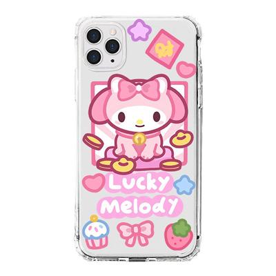 适用魅族17库洛米16s玉桂狗16thplus美乐蒂16xs/x8努比亚z20/z17一加1加8t/7t/7/pro/6t坚果pro2s/pro3手机壳