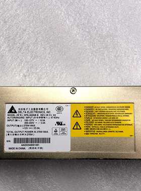 eSpace UAP3300 华为 排队机 台达电源 通信设备配件