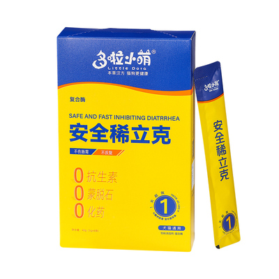 宠物肠胃调理益生菌猫狗软便腹泻拉稀止泻稀立克复合酶提高免疫力