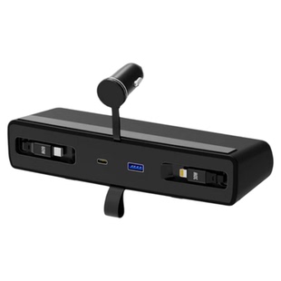 适用于新小米SU7/YU7中控拓展坞车载快充点烟器屏幕转换扩展配件