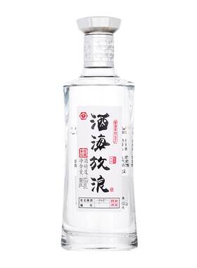 国井63度酒海放浪签名版原酒