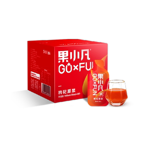 百瑞源出品丨果小凡枸杞原浆礼盒900ml宁夏中宁鲜榨红枸杞汁原液
