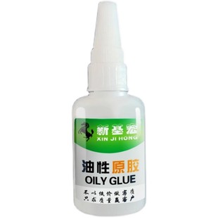 新基宏油性原胶强力胶粘鞋陶瓷金属玉皮革木头万能胶水焊接剂超强防水粘的牢强力粘鞋子木材多功能修补源头