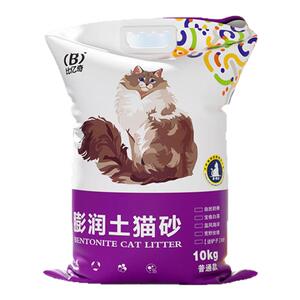 膨润土猫砂比亿奇无尘除臭猫砂