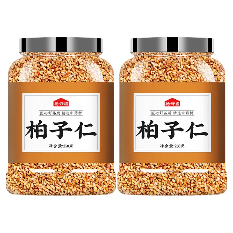 柏子仁中药材野生正品500g柏籽仁